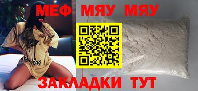 дживик Заволжье