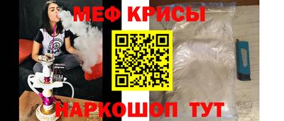 дживик Заволжье