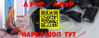 прущая мука Дубна
