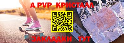 прущая мука Дубна