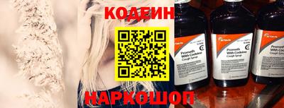 дживик Заволжье