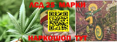 мяу мяу кристалл Донской
