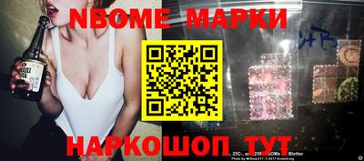 прущая мука Дубна