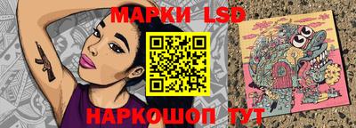 дживик Заволжье