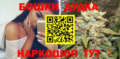 прущая мука Дубна