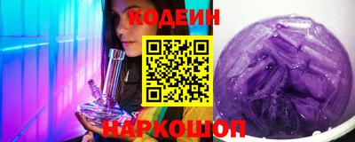 трава Жуковский