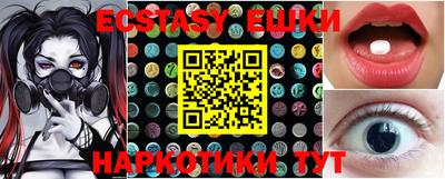 прущая мука Дубна