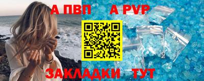 прущая мука Тула