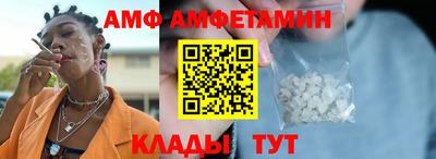 прущая мука Дубна