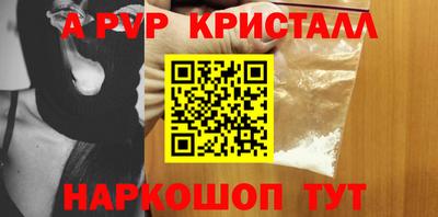 прущая мука Дубна