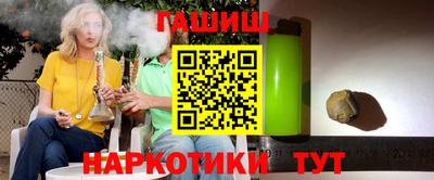 мяу мяу кристалл Донской