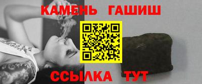 прущая мука Дубна