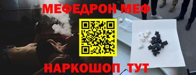 дживик Заволжье