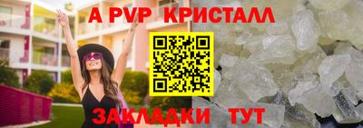 МДМА Туймазы