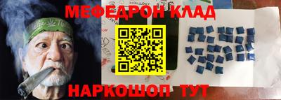 PSILOCYBIN Заводоуковск