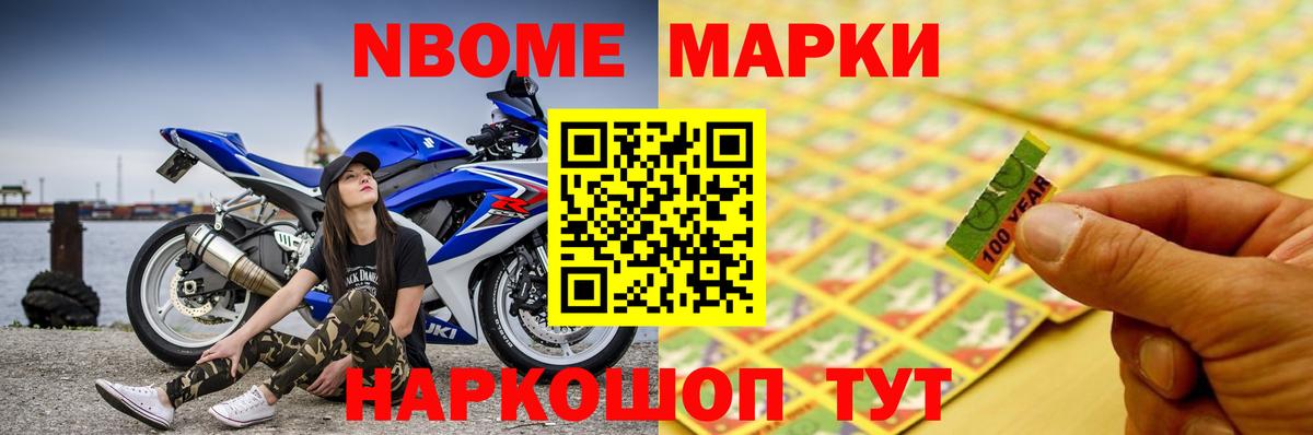 Кулебаки  Лсд 25 экстази кислота  LSD-25 экстази  ЛСД экстази кислота  Вход с VPN 