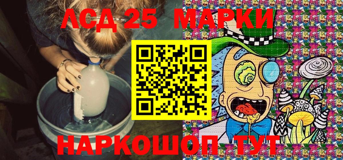 Cocaine  Гашиш  Alpha PVP СОЛЬ кристаллы  Вход с VPN  МЕФ  МАРИХУАНА  Канабис  Кокаин  Кулебаки  Меф МЯУ МЯУ  