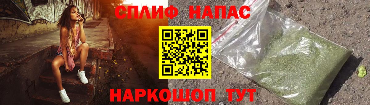 Кулебаки  МАРИХУАНА конопля  Вход с VPN  Шишки марихуана Bruce Banner  Бошки марихуана сатива 